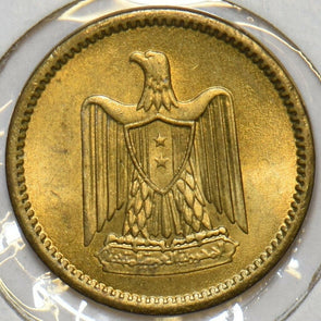 Egypt 1960 AH1380 Millieme Eagle animal 297698 combine shipping
