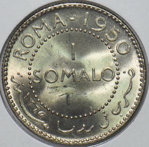 Somalia 1950 Somalo Leopard animal 194672 combine shipping