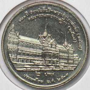 Thailand 1994 2 Baht 902444 combine shipping