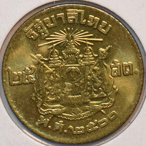 Thailand 1957 25 Satang 150632 combine shipping