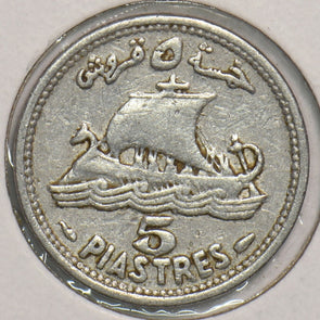 Lebanon 1952 5 Piastres 199108 combine shipping