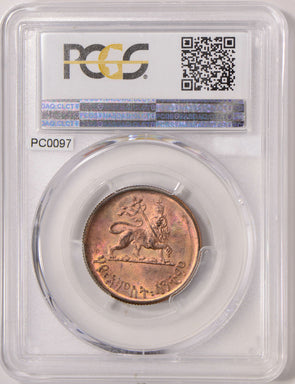 PC0097 Ethiopia 1936 25 Cents PCGS MS 64 RB Gorgeous purple and yellow toning!