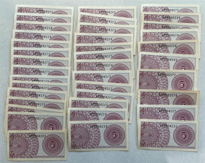 Indonesia 1964 5 Sen Lot of 38 CU pcs BL0093 combine shipping