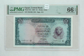 Egypt 1967 Egyptian Pound PMG Gem UNC 66EPQ Central Bank. Pick # 37c PM0267 com