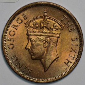 Seychelles 1948 5 Cents 298300 combine shipping