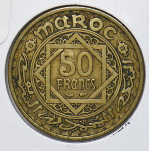 Morocco 1951 AH 1371 50 Francs 901577 combine shipping