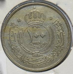 Jordan 1949 100 Fils 192275 combine shipping