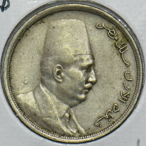 Egypt 1924 AH1343 5 Milliemes 297661 combine shipping