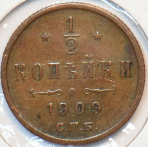 Russia Empire 1909 1/2 Kopeck 194681 combine shipping