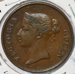 British India 1845 Cent East India Company 490641 combine shipping