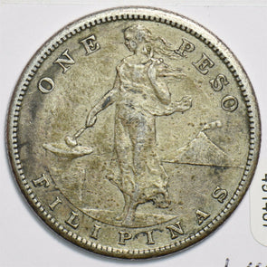 Philippines 1909 Peso 491467 combine shipping