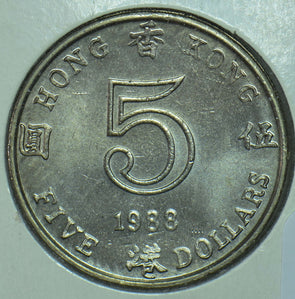 Hong Kong 1988 5 Dollars  290481 combine shipping
