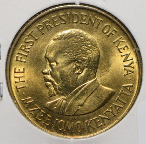 Kenya 1978 10 Cents  901122 combine shipping