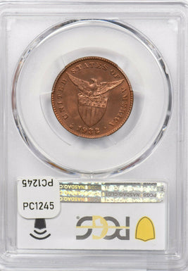 Philippines 1932 M Centavo Eagle animal PCGS MS 65 RED Rare in Red PC1245 combin