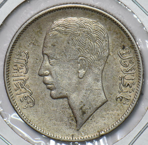 Iraq 1938 AH1357 50 Fils 296057 combine shipping