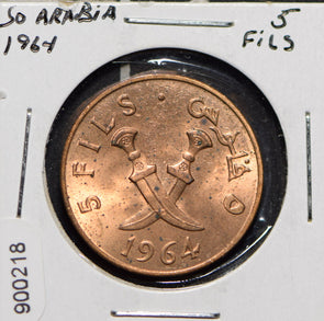 Yemen 1964 5 Fils  900218 combine shipping