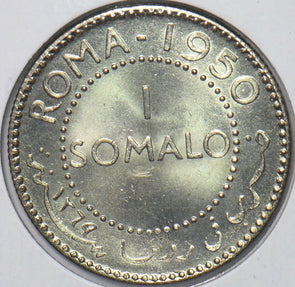 Somalia 1950 Somalo Leopard animal 194668 combine shipping