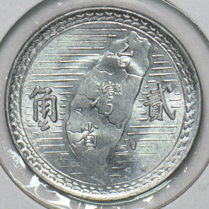 China 1950 2 Chiao Taiwan Republic of China 196854 combine shipping