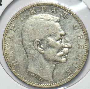Serbia 1912 Dinar 192780 combine shipping