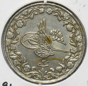 Egypt 1293 AH 5/10 Qirsh 294734 combine shipping