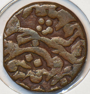 India Princely States 1943 1/2 Paisa Jaipur 150943 combine shipping