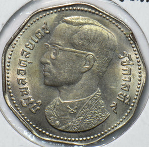 Thailand 1972 5 Baht 150620 combine shipping