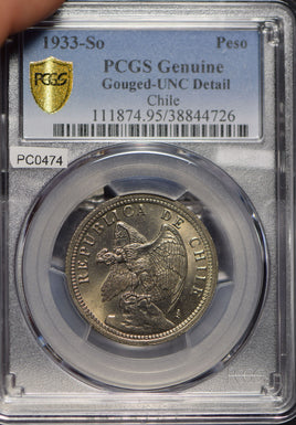 Chile 1933 So Peso Defiant Andean Condor animal PCGS UNC PC0474 combine shipping