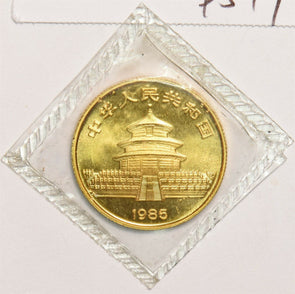 China 1985 25 Yuan gold 1/4oz gold panda Mint sealed GL0187 combine shipping