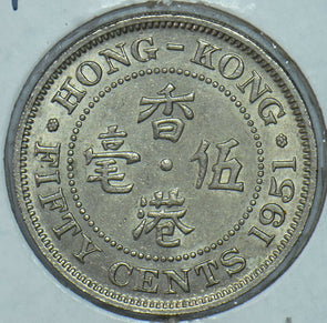 Hong Kong 1951 50 Cents  290466 combine shipping