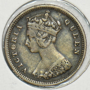Hong Kong 1888 10 Cents 197516 combine shipping