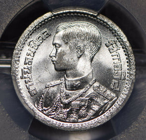 Thailand 1946 BE2489 25 Satang finest known super rare grade animal PCGS MS66 Y-