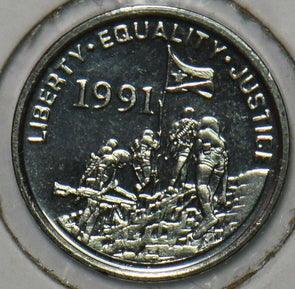 Eritrea 1997 Cent Gazelle animal BU 152079 combine shipping