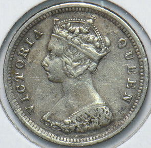 Hong Kong 1893 10 Cents 294011 combine shipping
