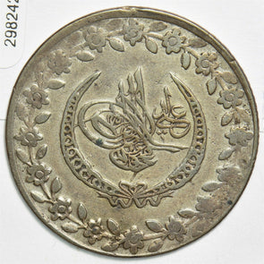 Turkey 1831 1223AH 5 Kurush 298242 combine shipping