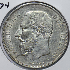 Belgium 1874 5 Francs Lion animal 490531 combine shipping