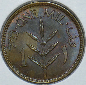 Palestine 1927 Mil 290721 combine shipping