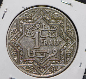 Morocco 1924 Franc  150257 combine shipping