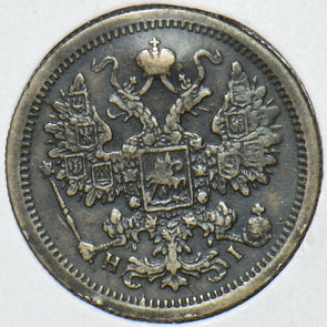 Russia Empire 1876 15 Kopeks 151131 combine shipping