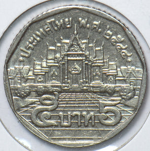 Thailand/Siam 1988 ~2000 5 Baht 902388 combine shipping