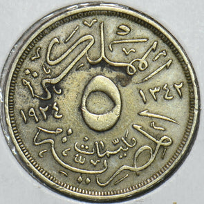 Egypt 1924 AH1342 5 Milliemes 196721 combine shipping