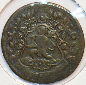 Princely States India 1942 Paisa Ratlam State 294593 combine shipping