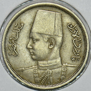 Egypt 1938 AH1357 10 Millemes 196738 combine shipping