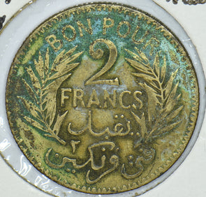 Tunisia 1924 AH 1343 2 Francs Emu 191434 combine shipping