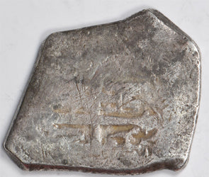 Spain 1804 8 Reales 25.51 g M0401 combine shipping