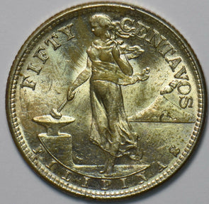 Philippines 1944 50 Centimos Eagle animal 294972 combine shipping