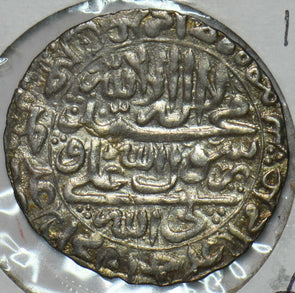 Medieval Islamic 1163 ~69AH Silver Coin Abbasi S0313