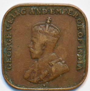 Straits Settlements 1920 Cent George V 902252 combine shipping