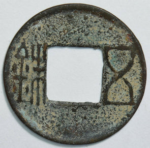 China 25 -221 AD 5 Shu 0 Western We dynasty 298607 combine shipping