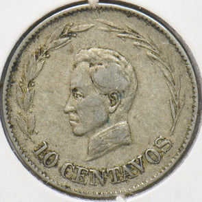 Ecuador 1924 10 Centavos  291002 combine shipping