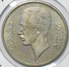Iraq 1938 AH 1307 50 Fils 293864 combine shipping